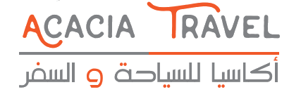 أكاسيا للسياحة والسفر